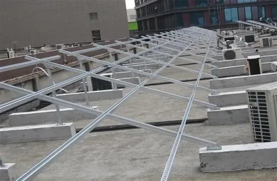 彩钢瓦屋顶支架